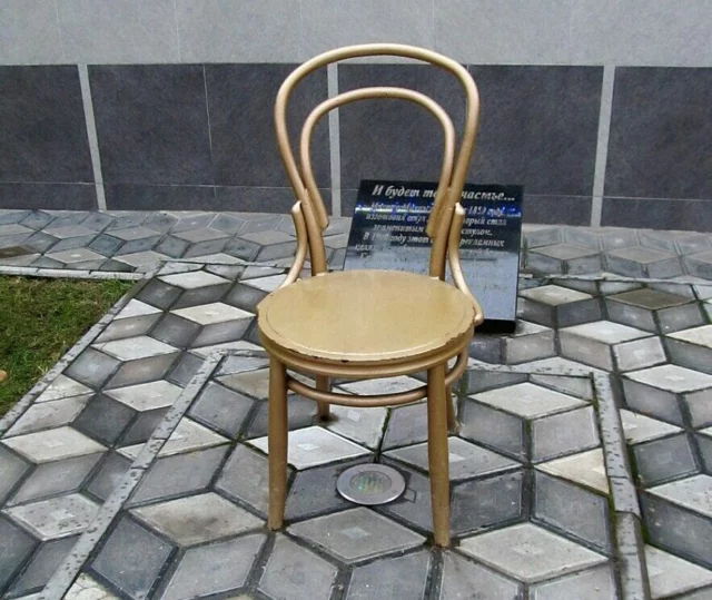 Michael Thonet ucraina