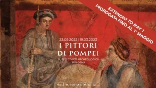 I Pittori di Pompei